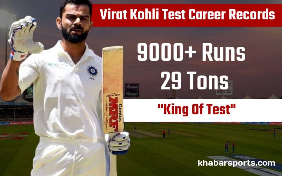 Virat Kohli Test Career Records